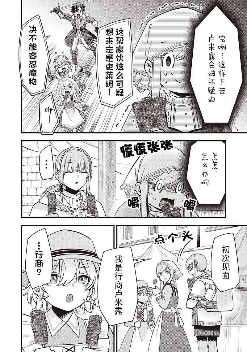 6.jpg