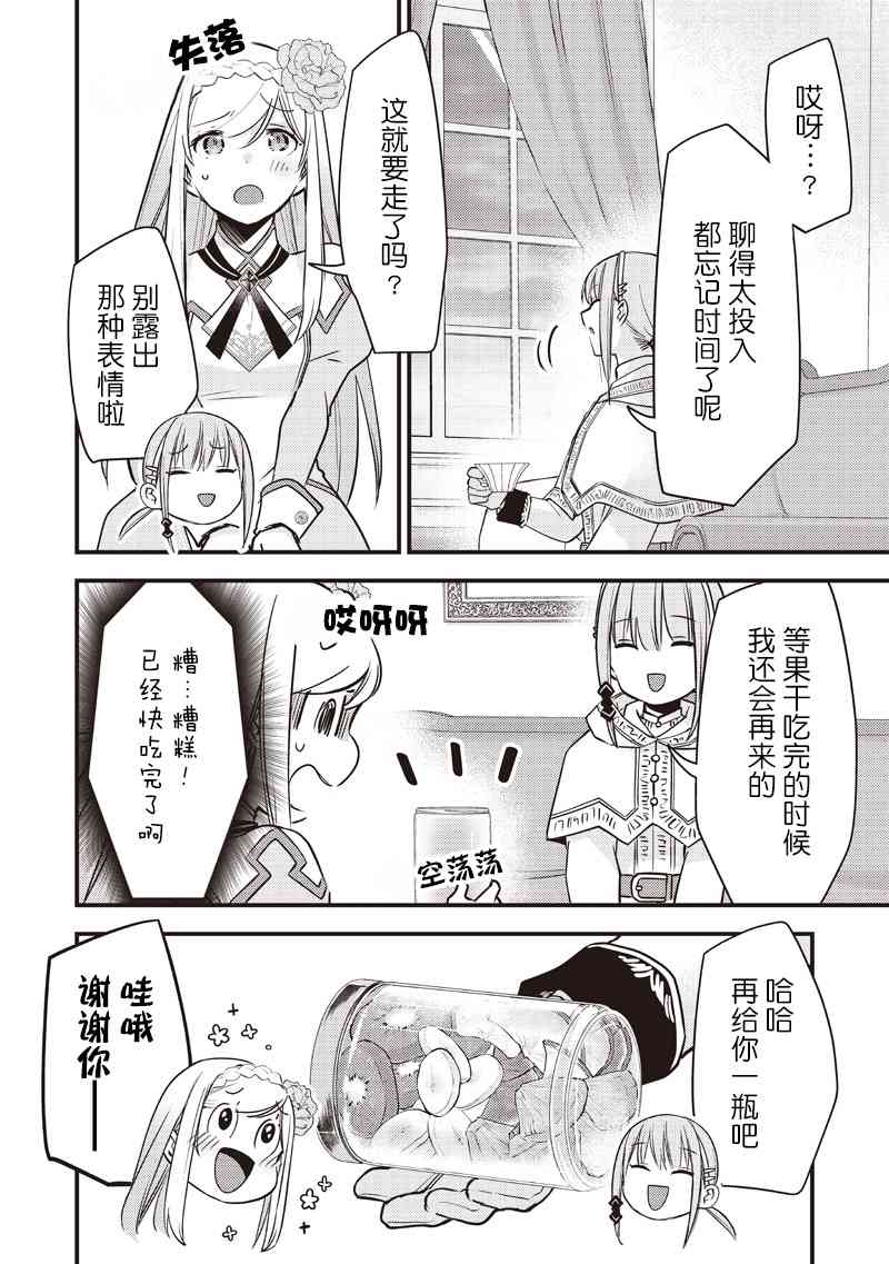 4.jpg