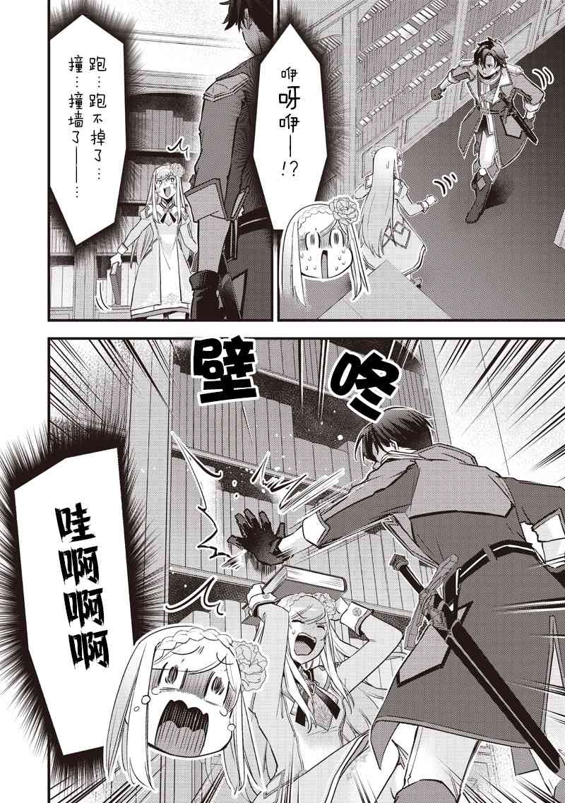 16.jpg