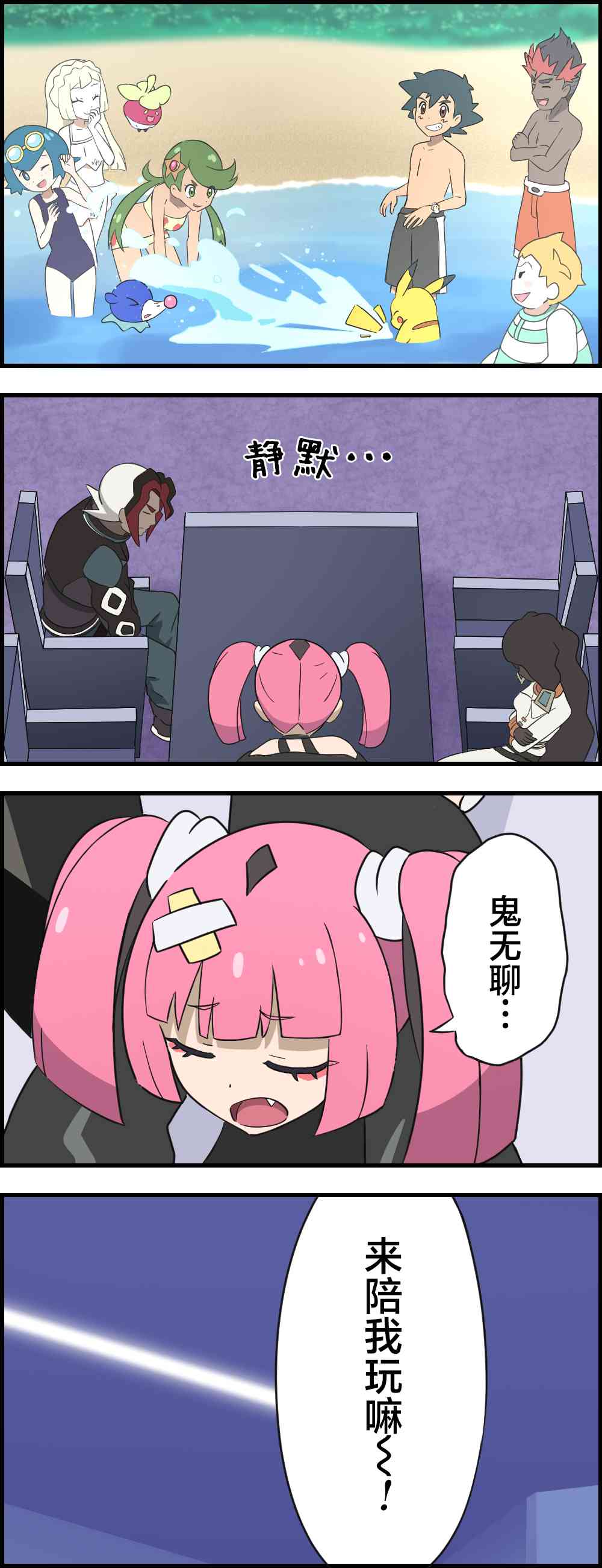 4.jpg