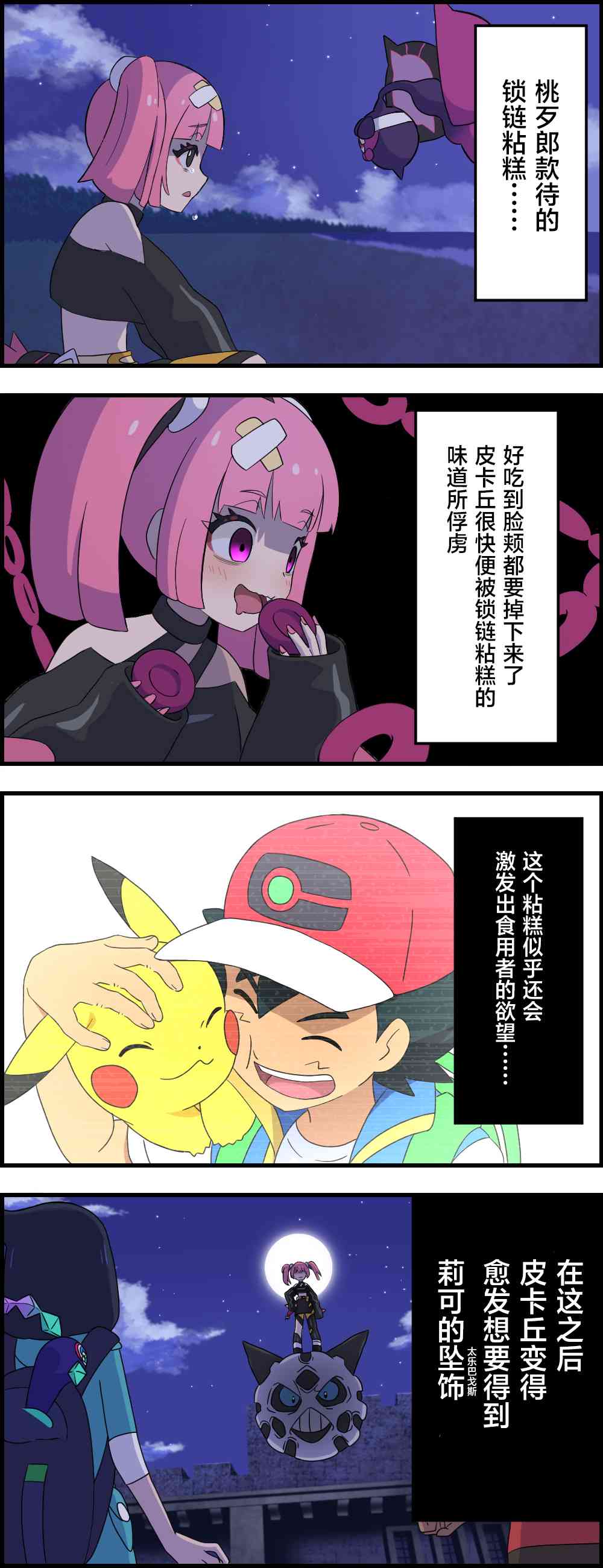 4.jpg