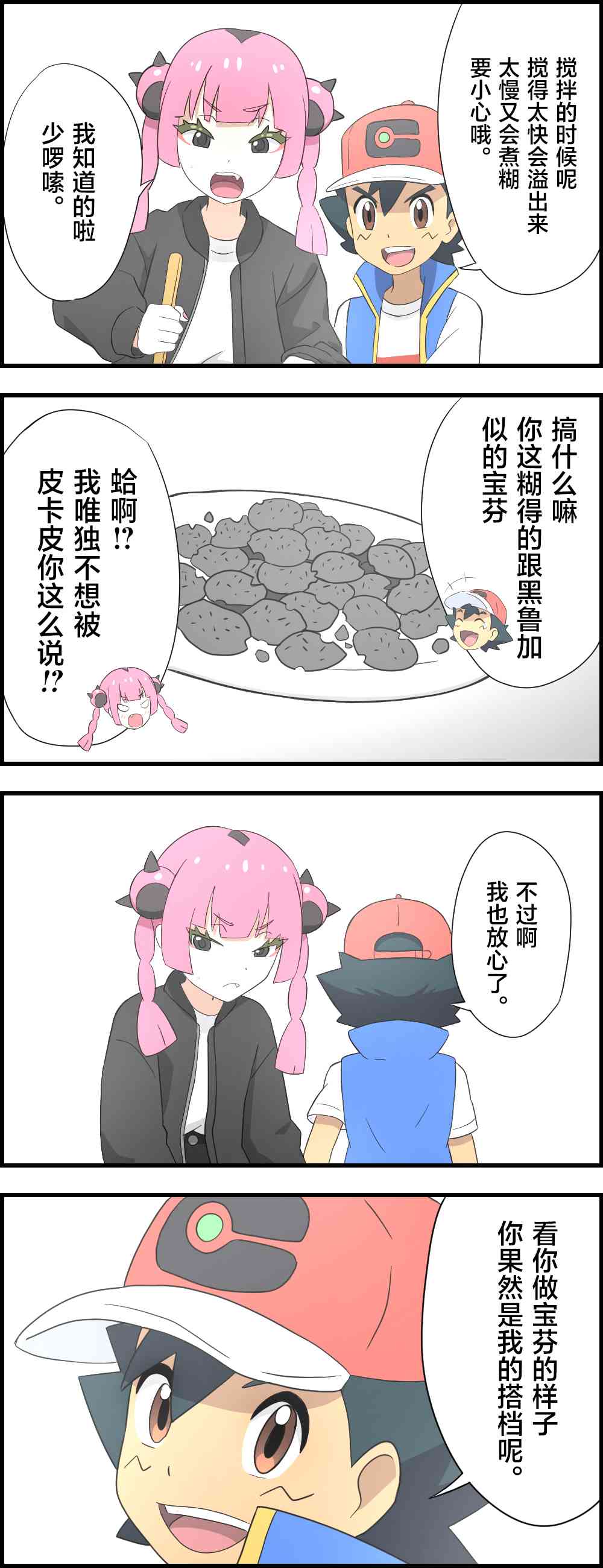 1.jpg
