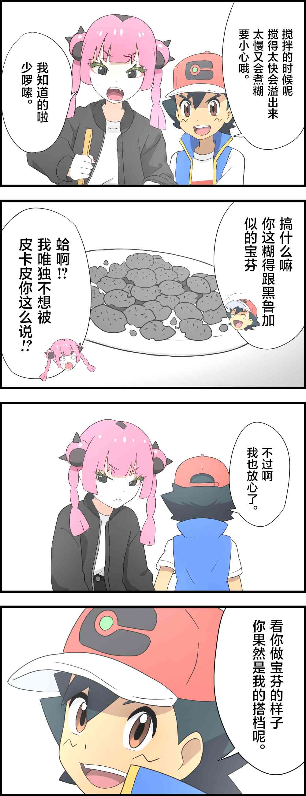 1.jpg