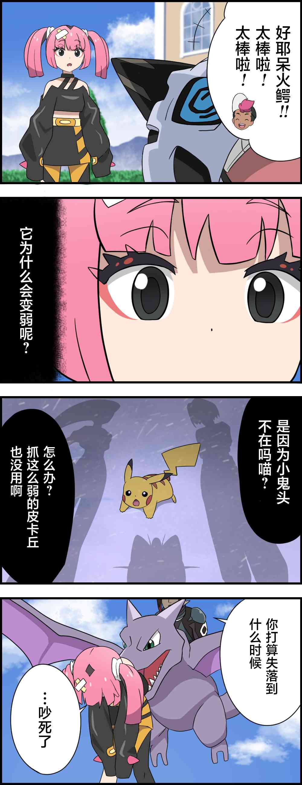 1.jpg