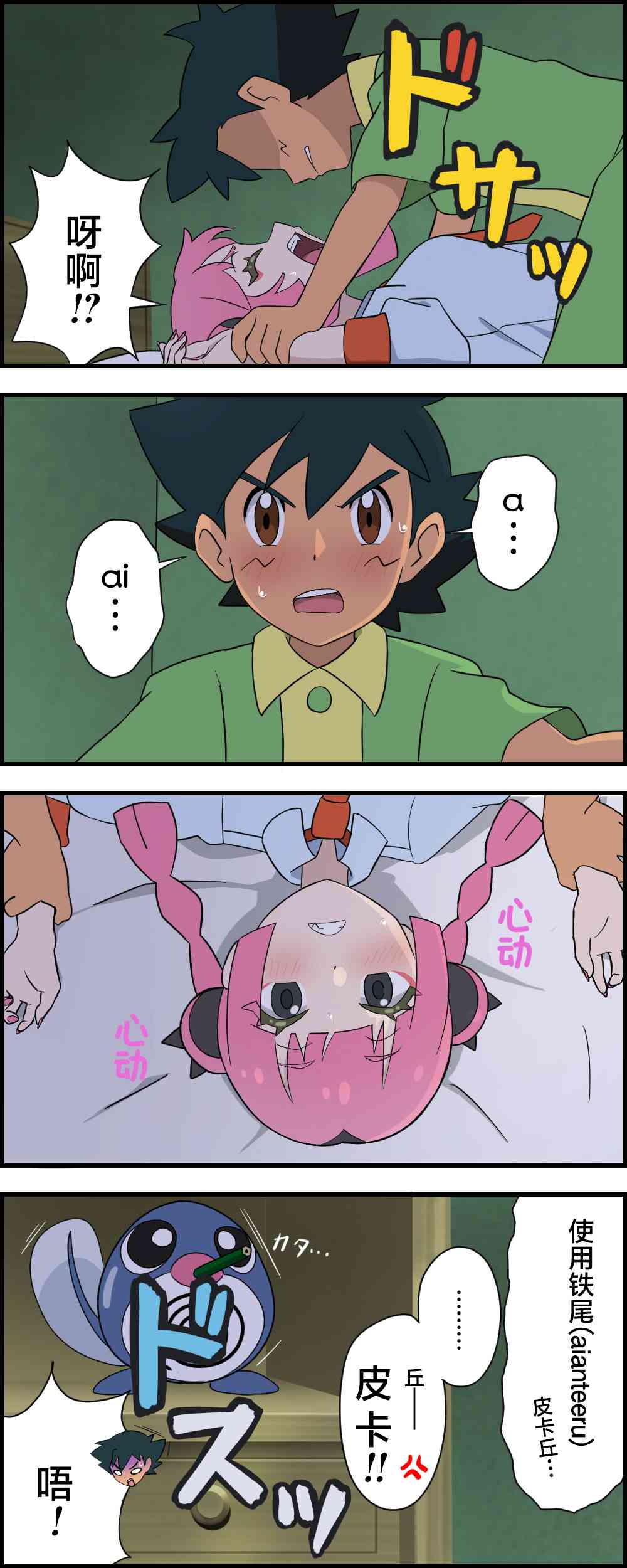 1.jpg