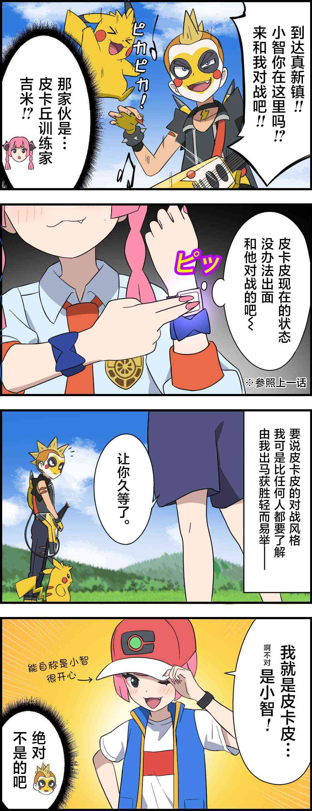 1.jpg
