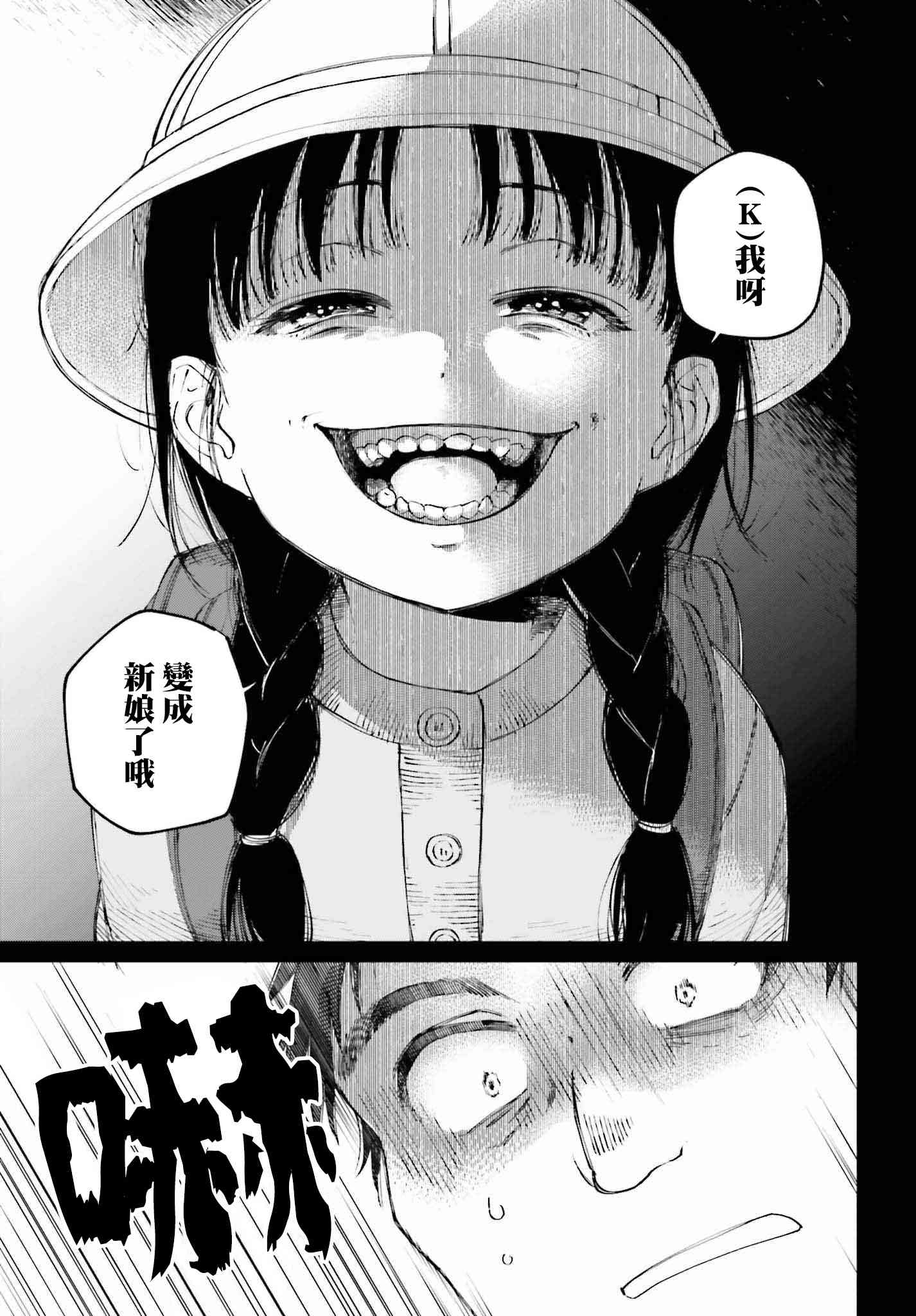29.jpg