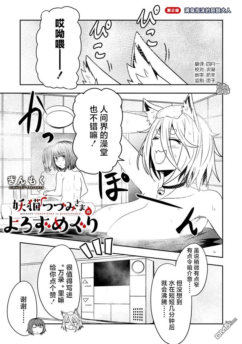 1.jpg