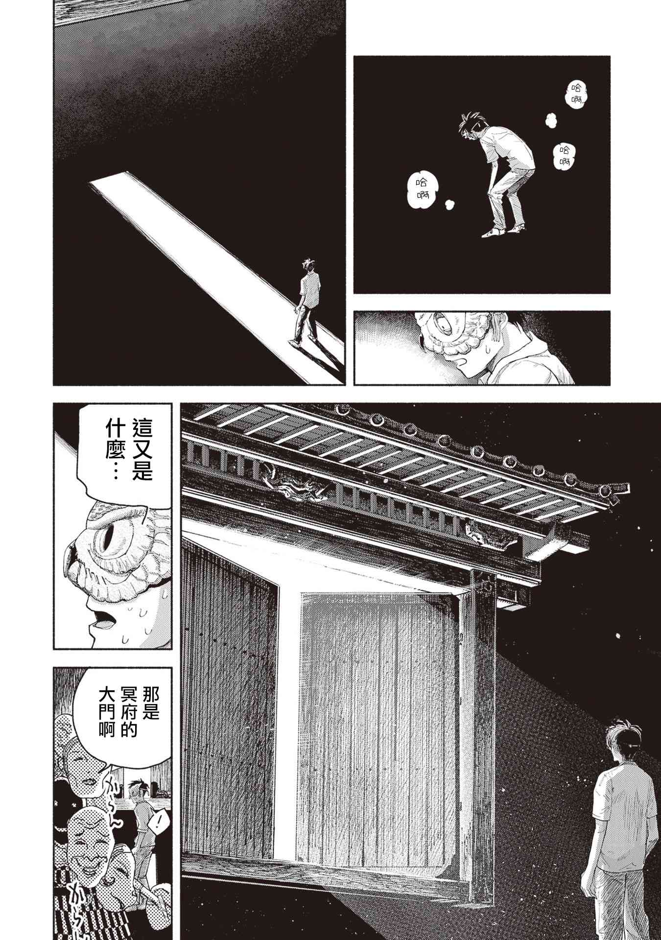 24.jpg