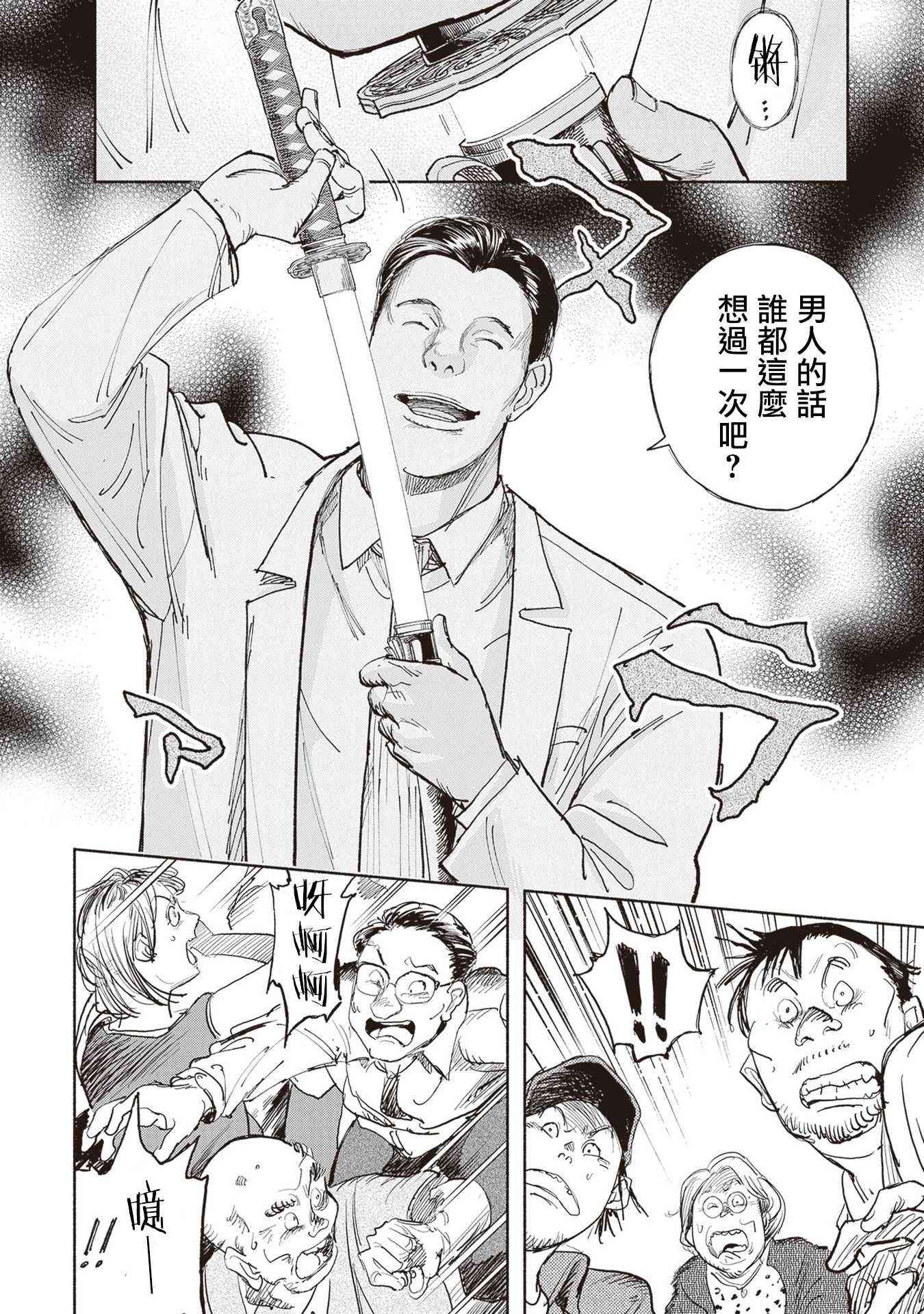 20.jpg