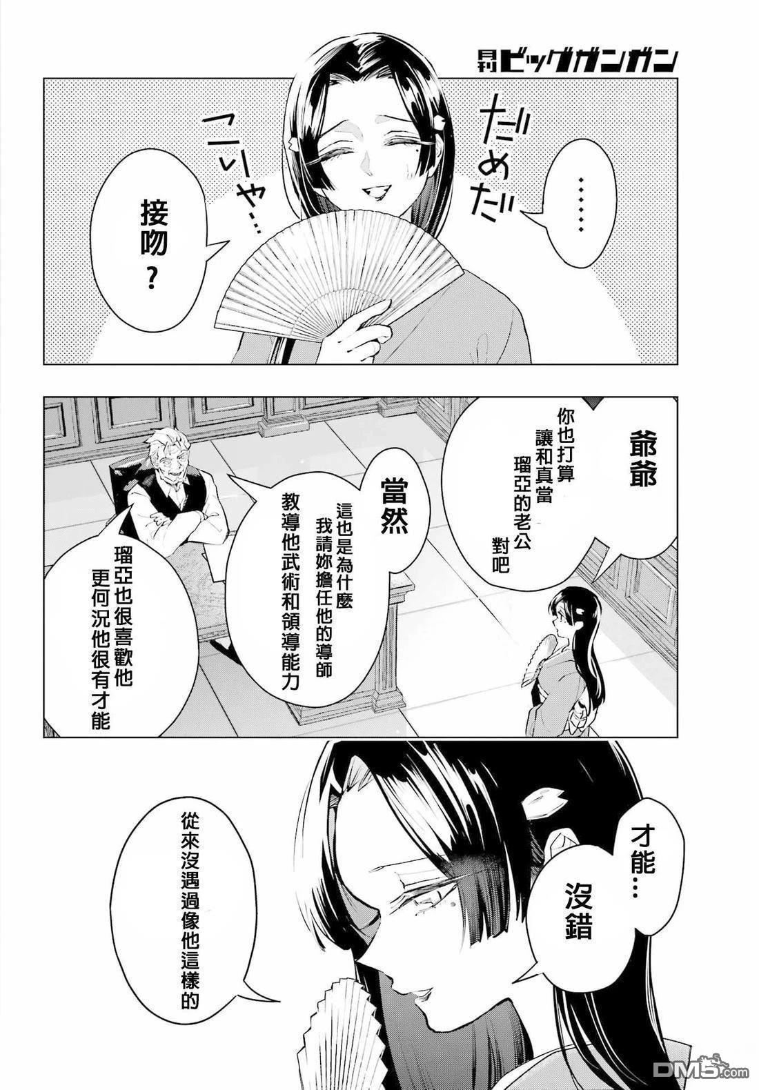 28.jpg