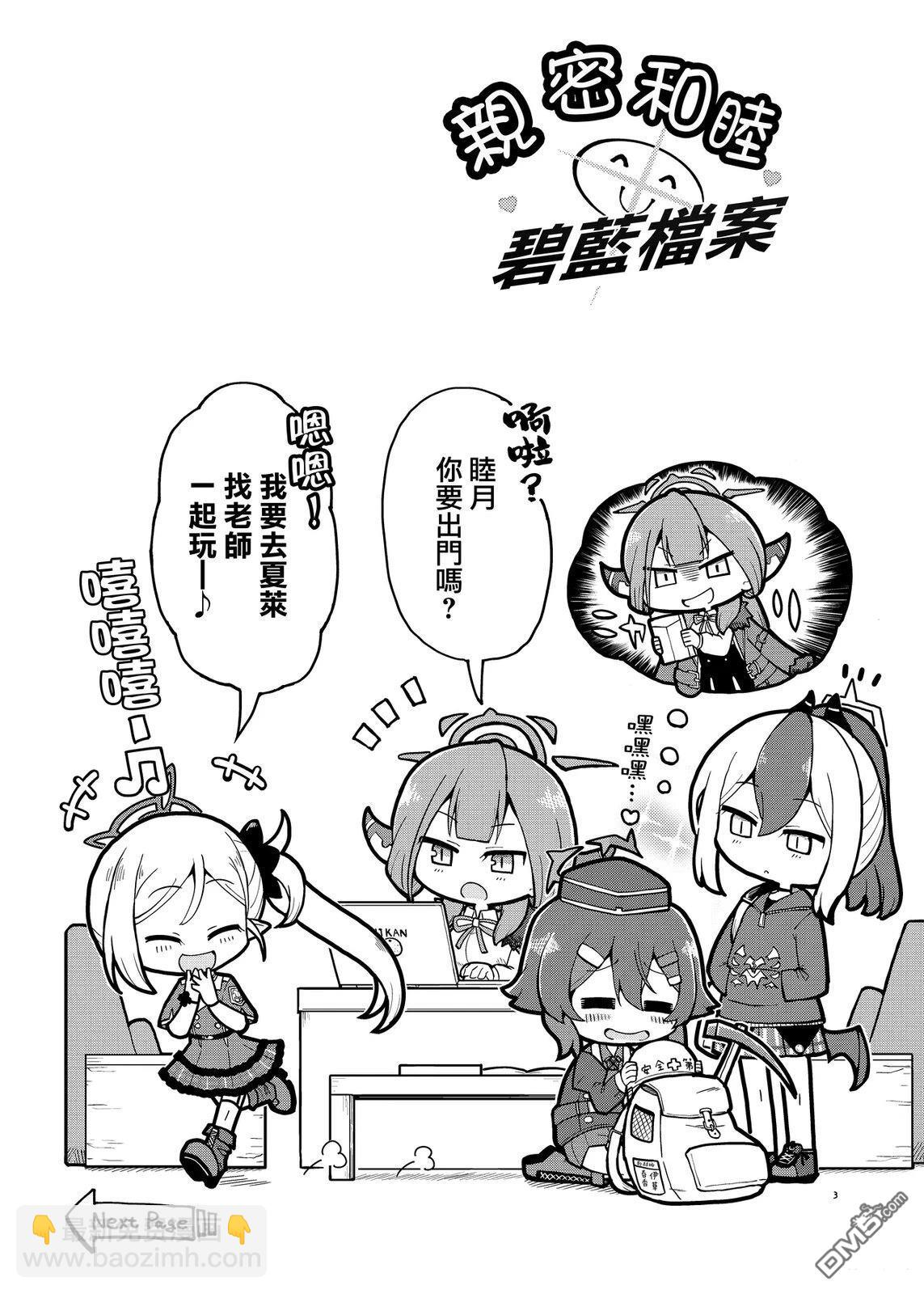 3.jpg
