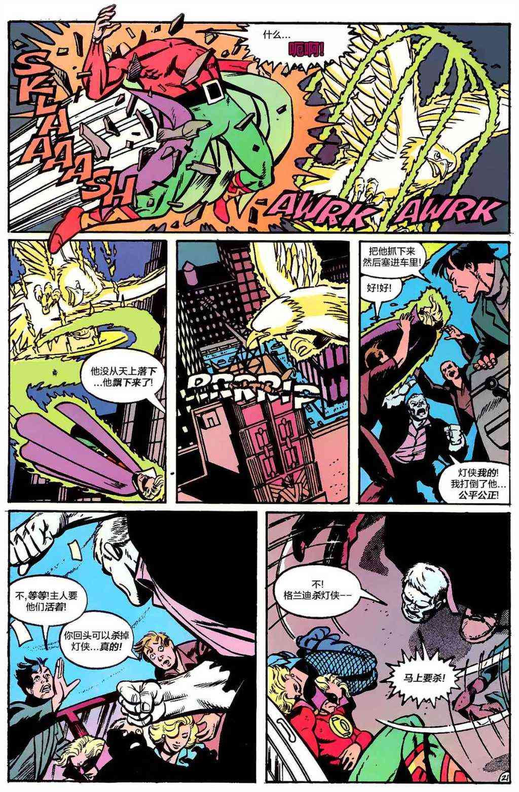 22.jpg