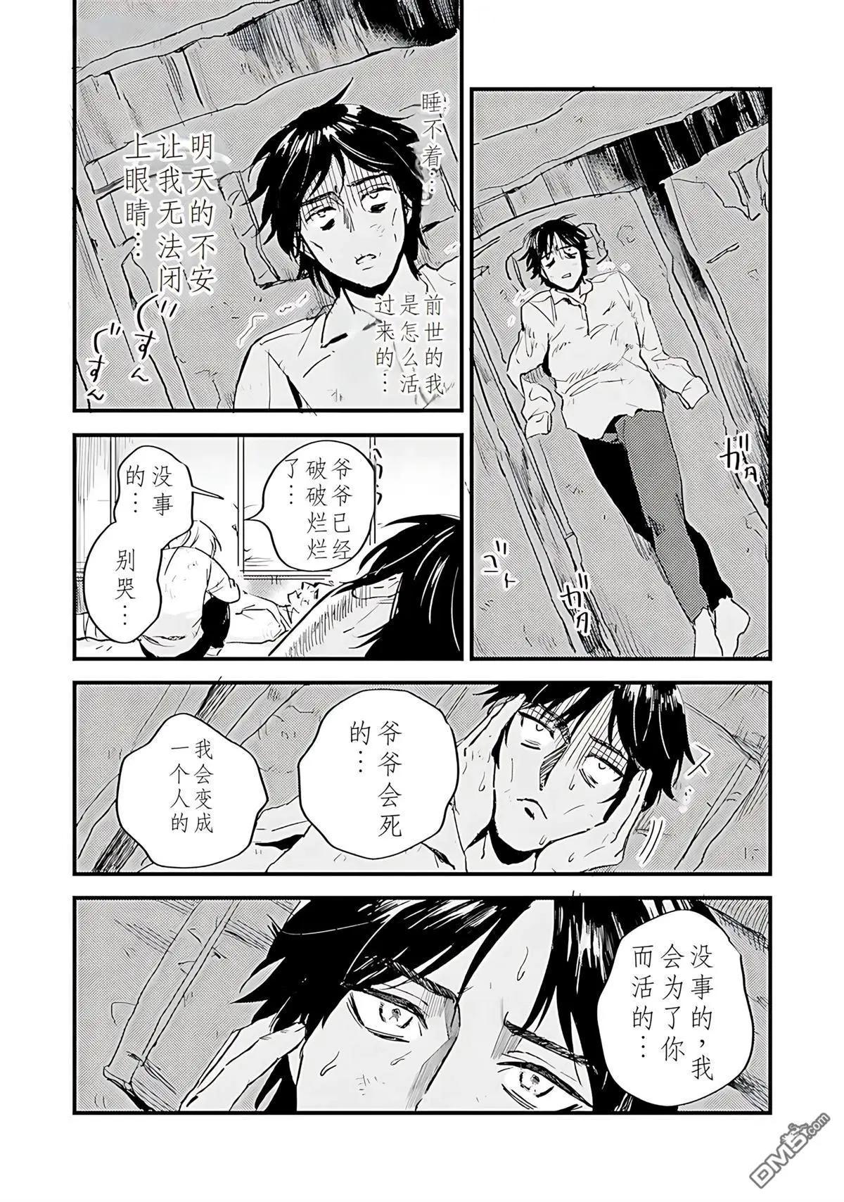 19.jpg