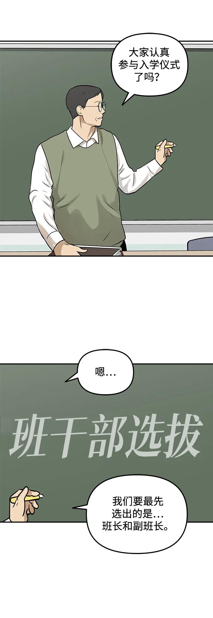 47.jpg