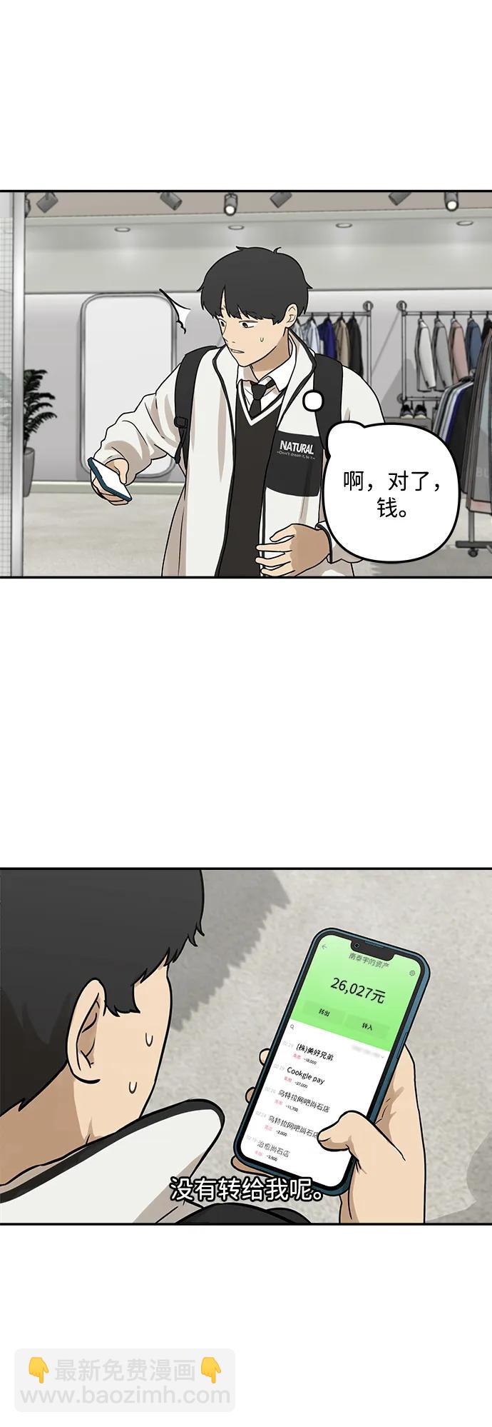 31.jpg