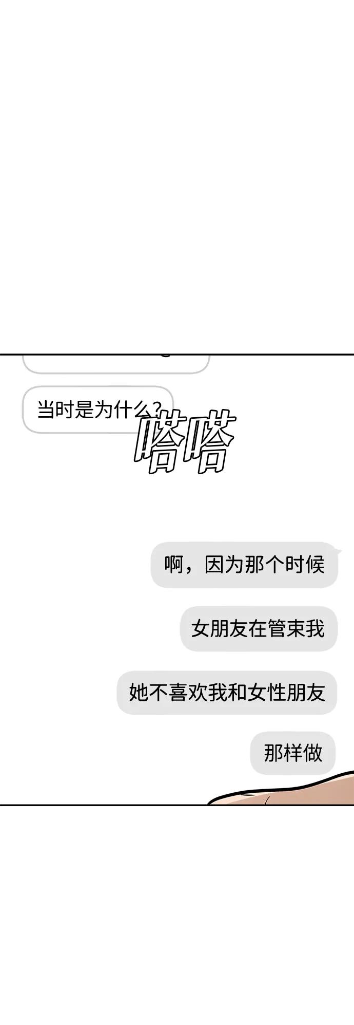 49.jpg