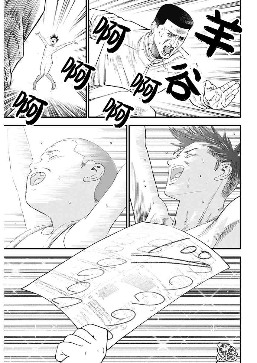 32.jpg