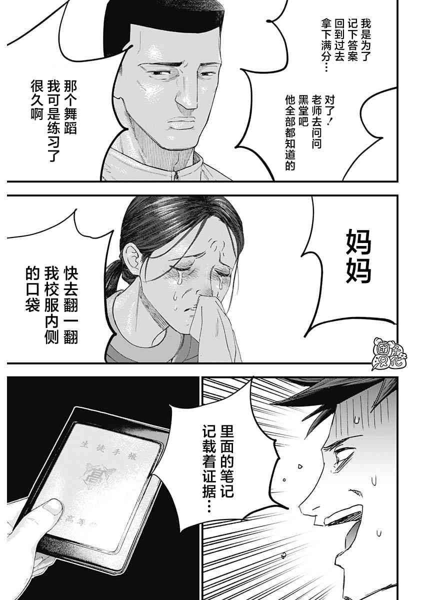 34.jpg