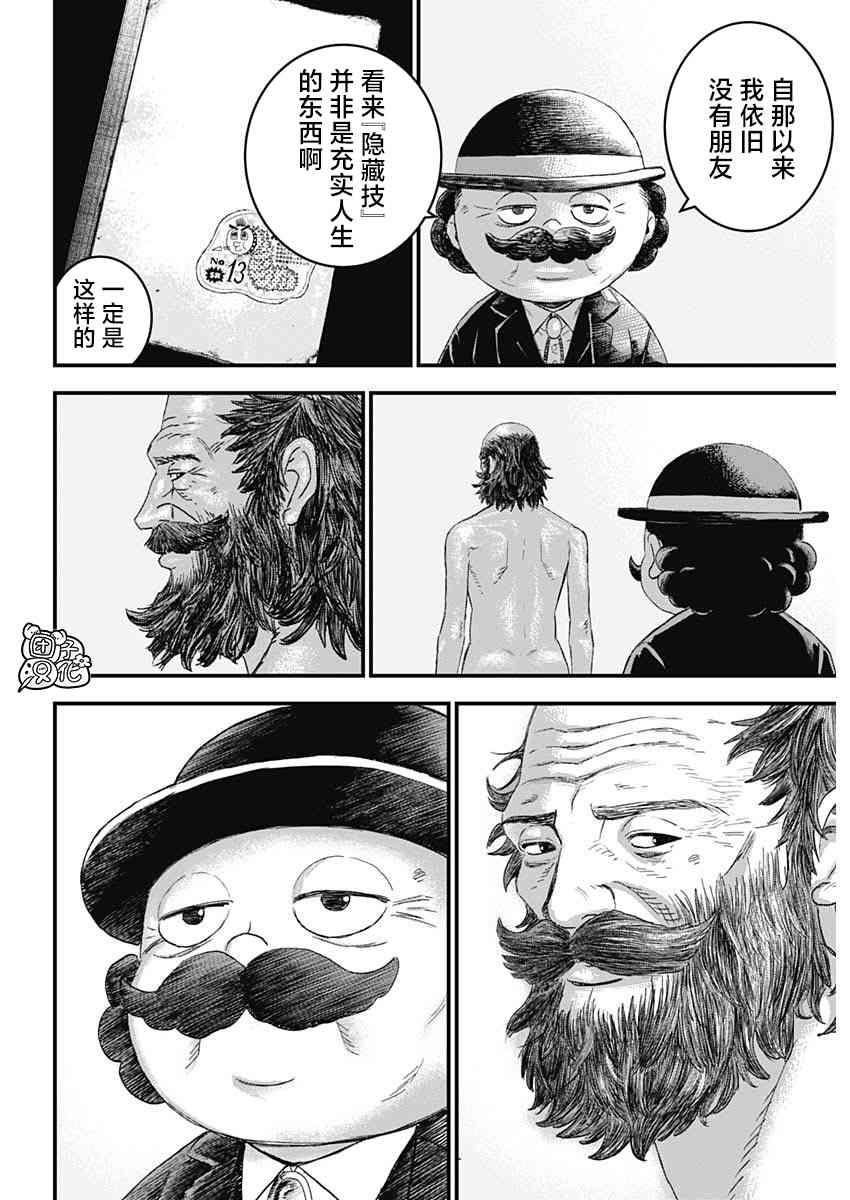 55.jpg