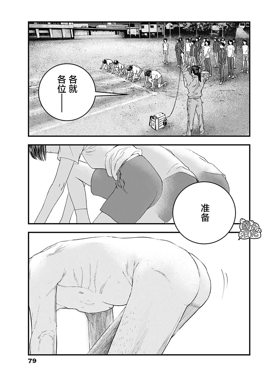 56.jpg