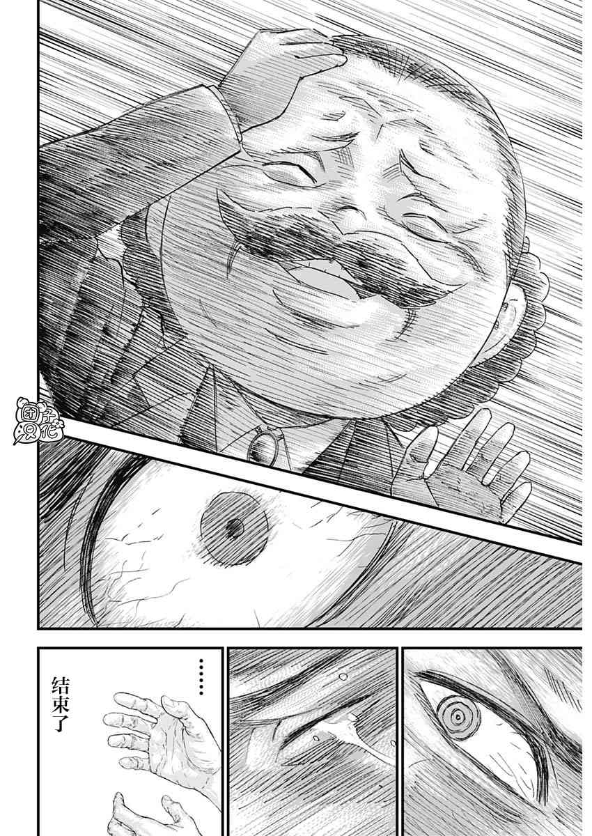 63.jpg