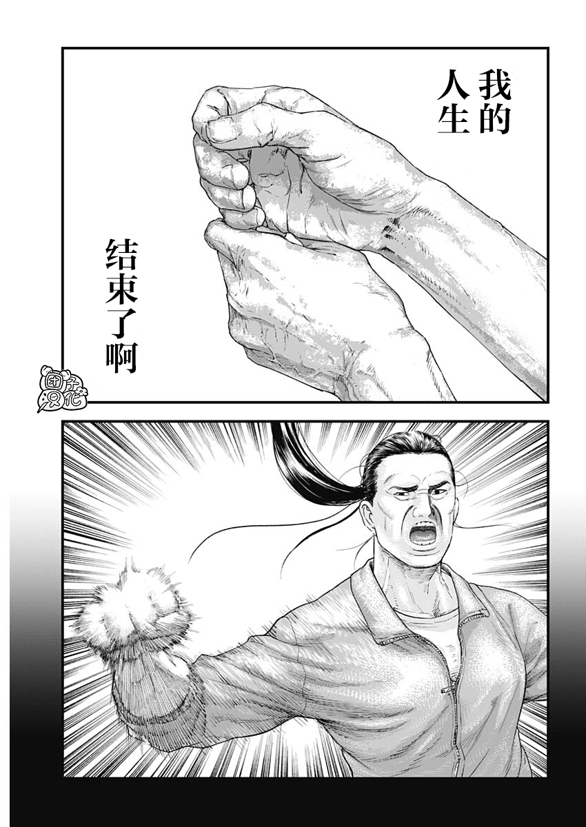 64.jpg