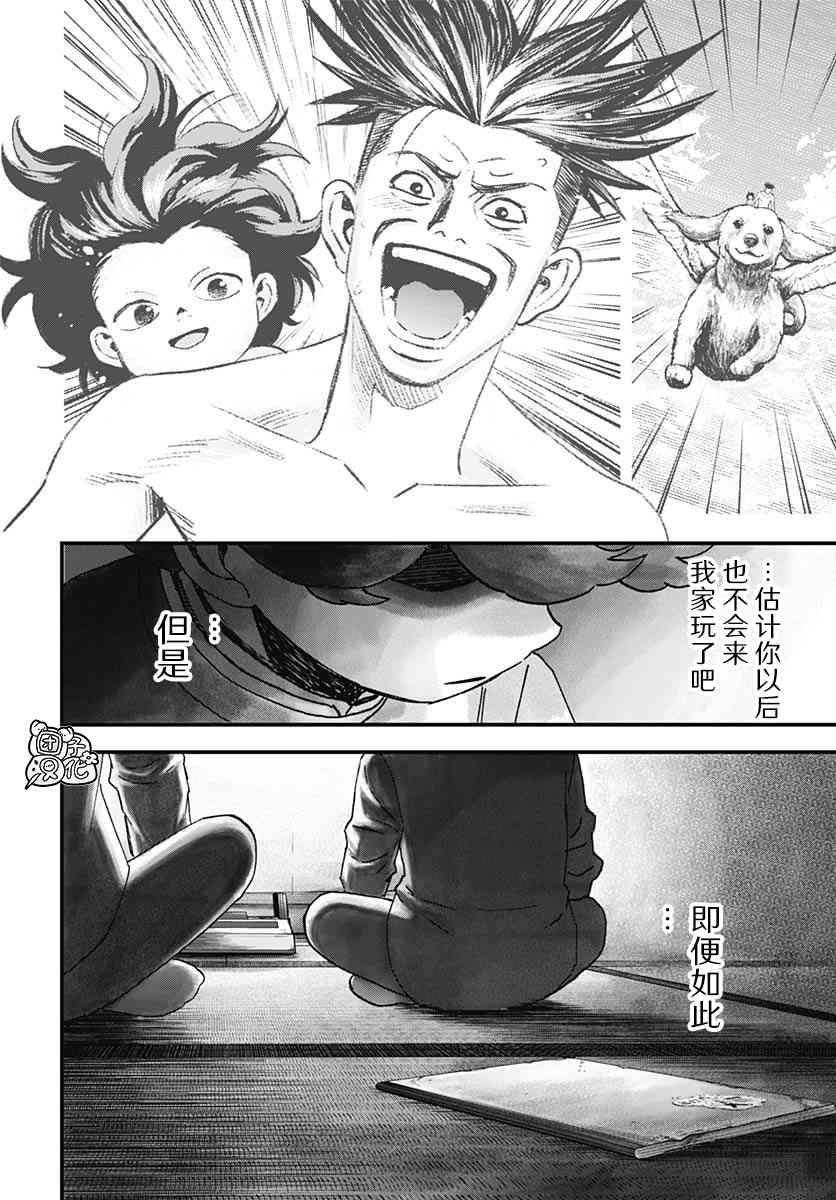 16.jpg