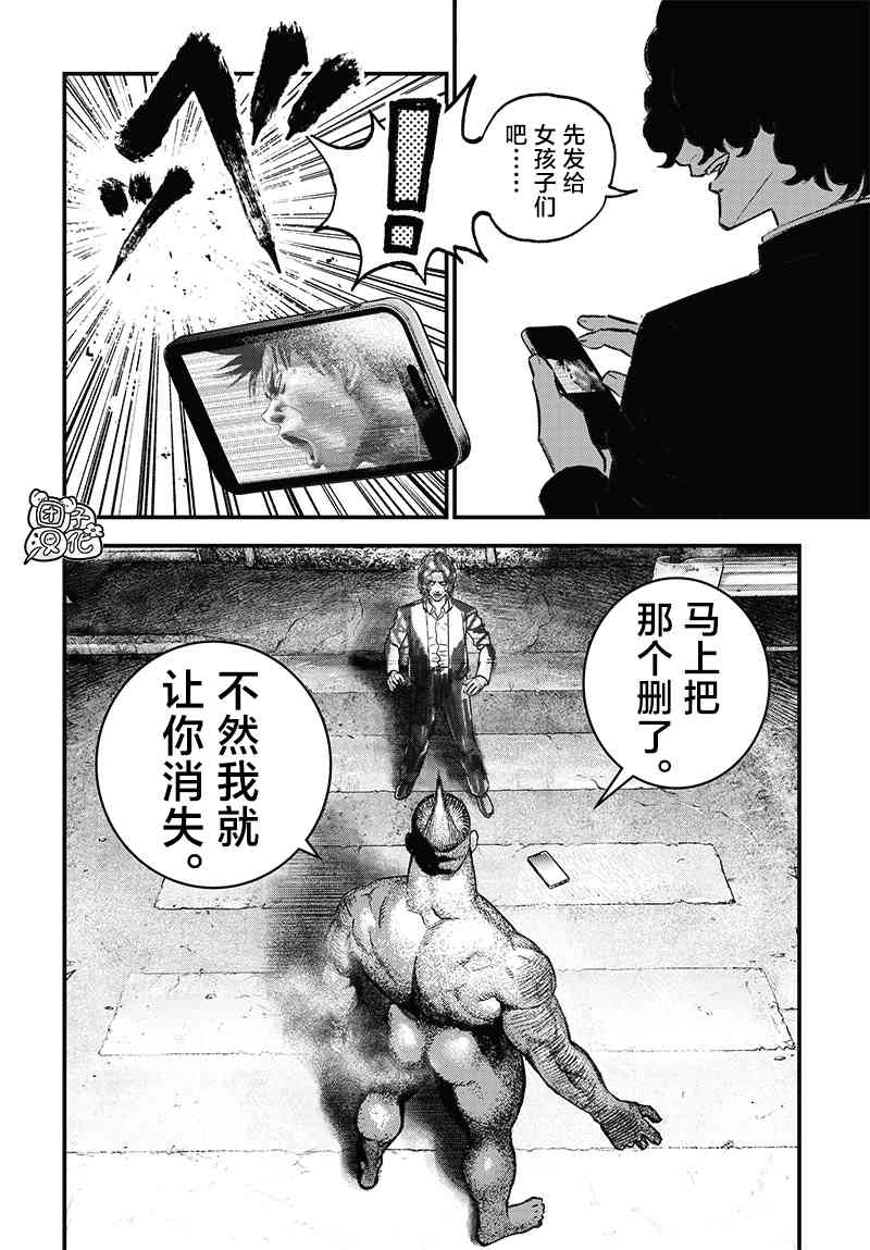 37.jpg