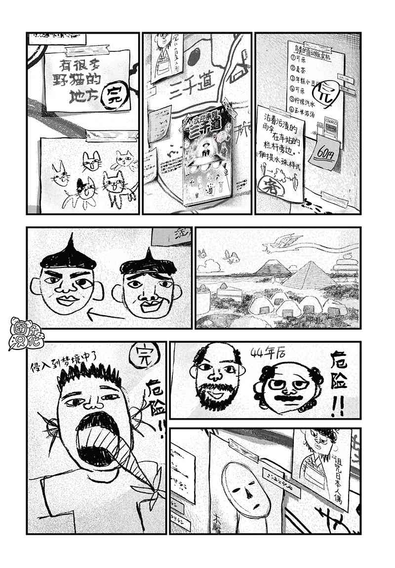 23.jpg