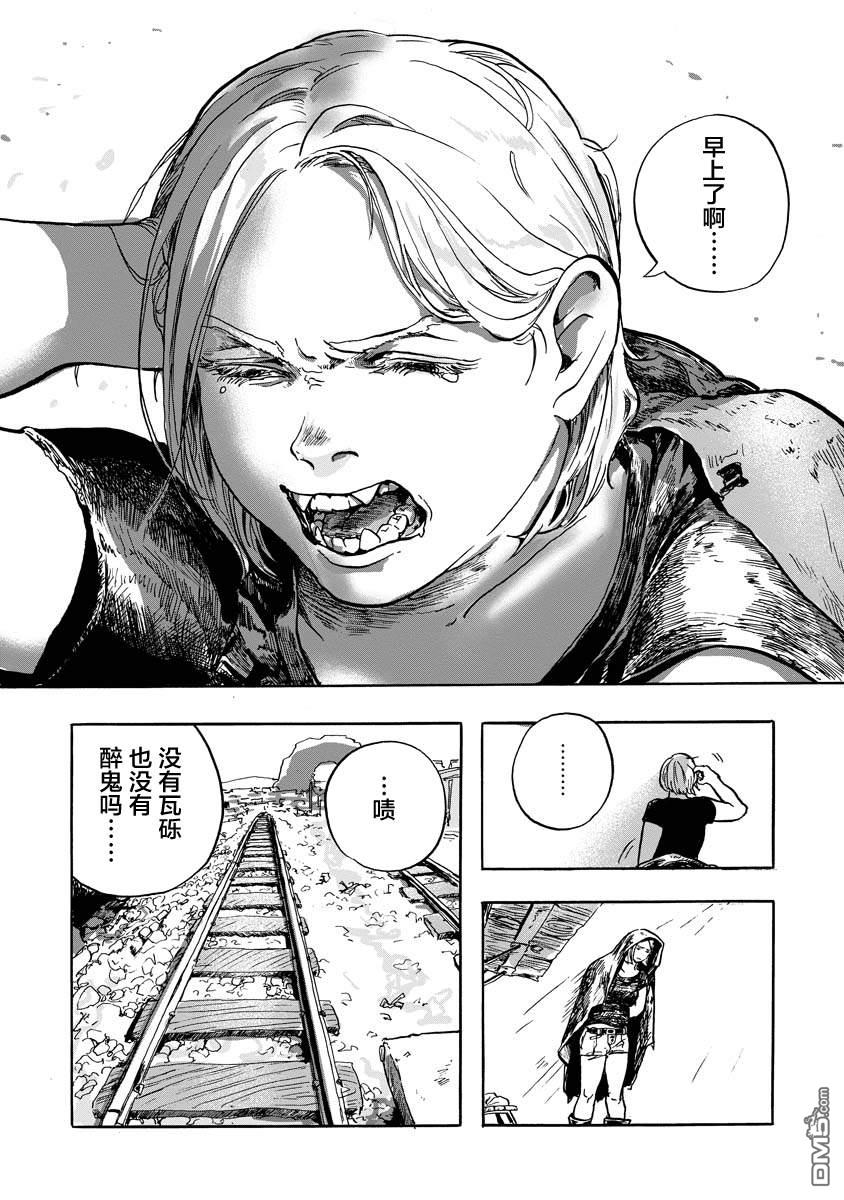 36.jpg