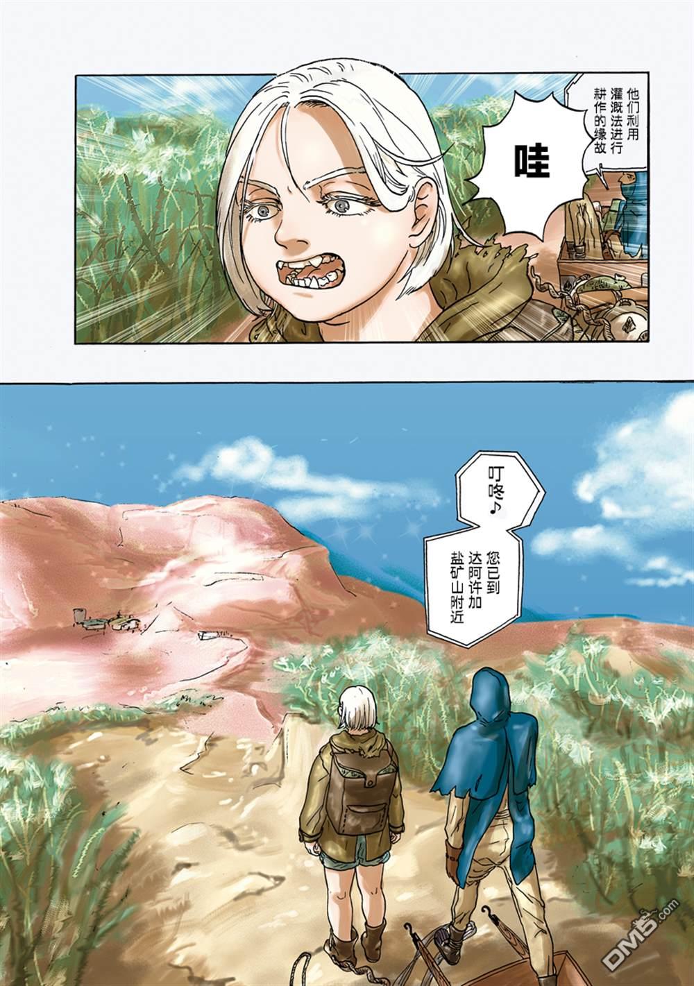 2.jpg