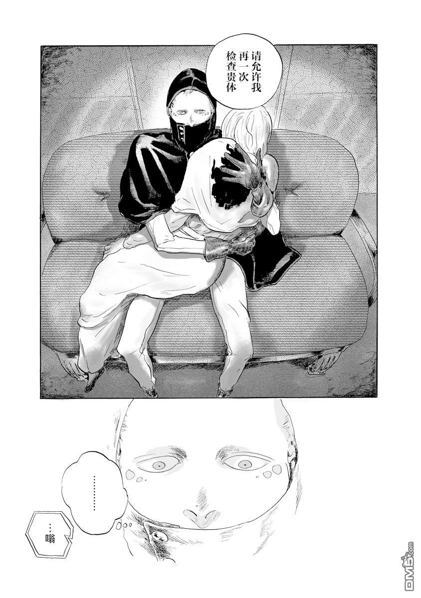 8.jpg