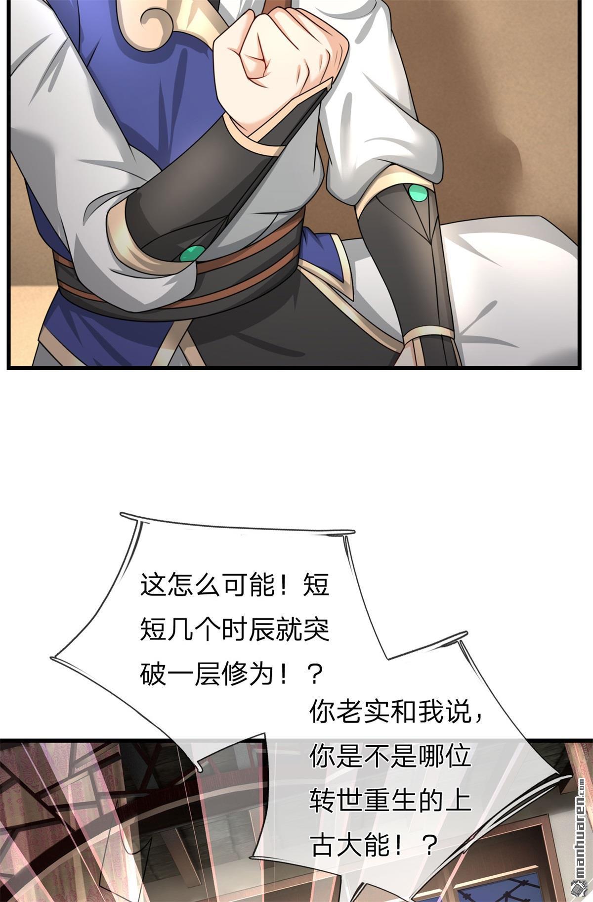 42.jpg