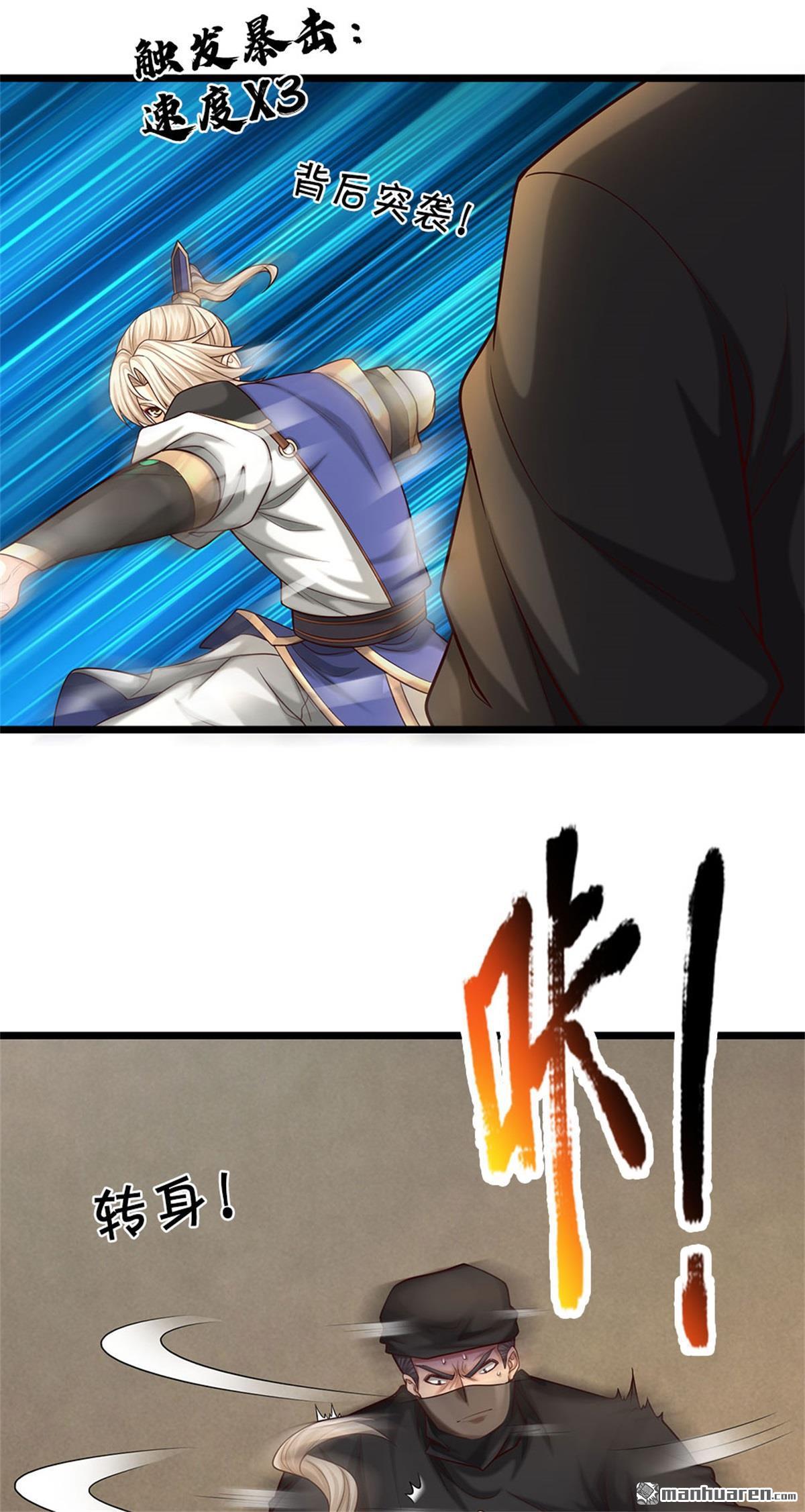 54.jpg