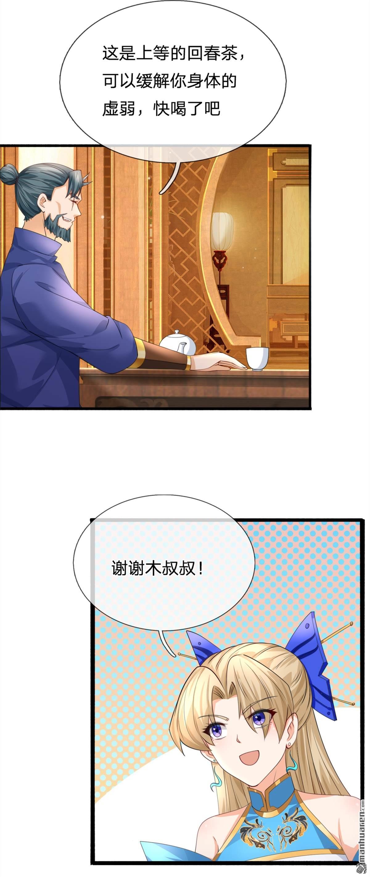 22.jpg