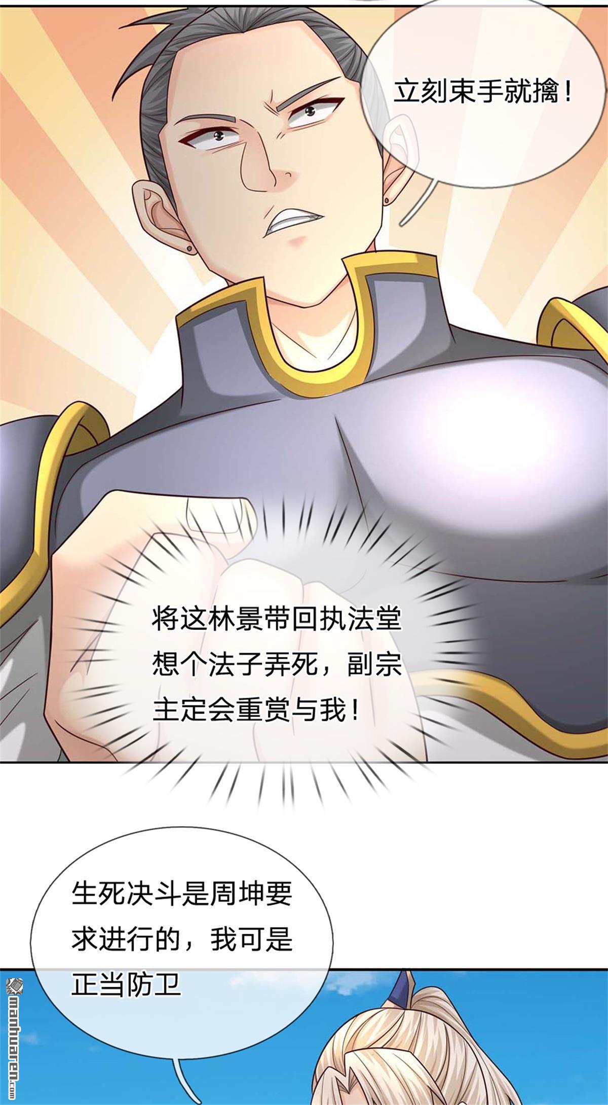 49.jpg