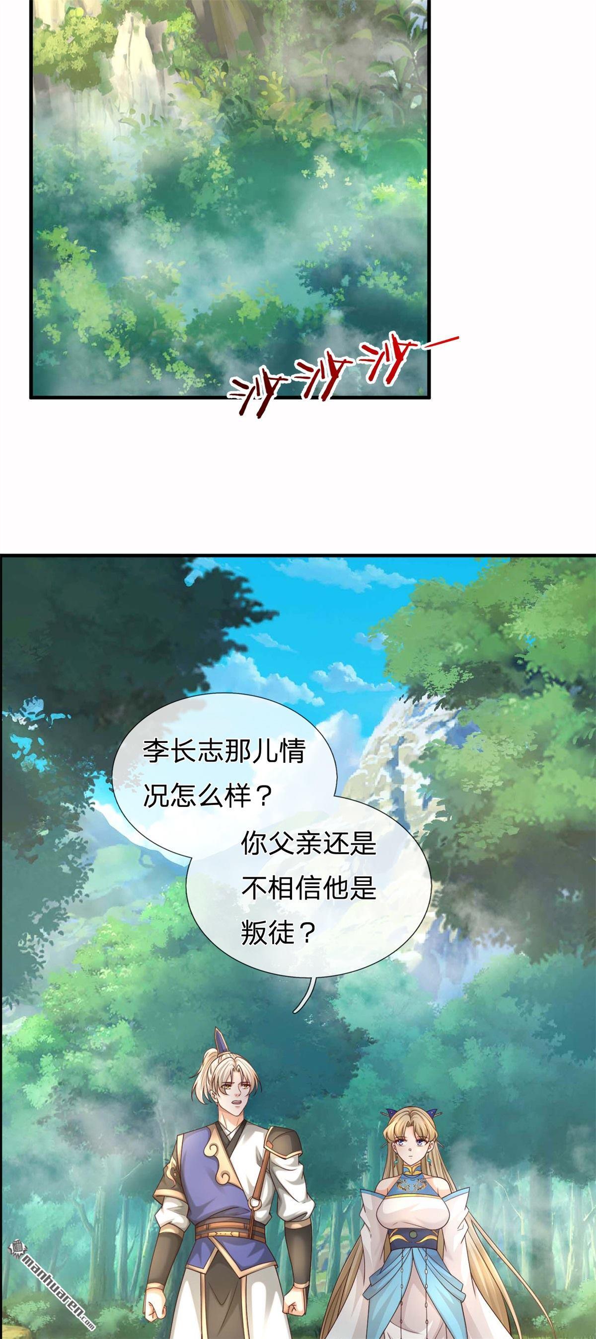 18.jpg