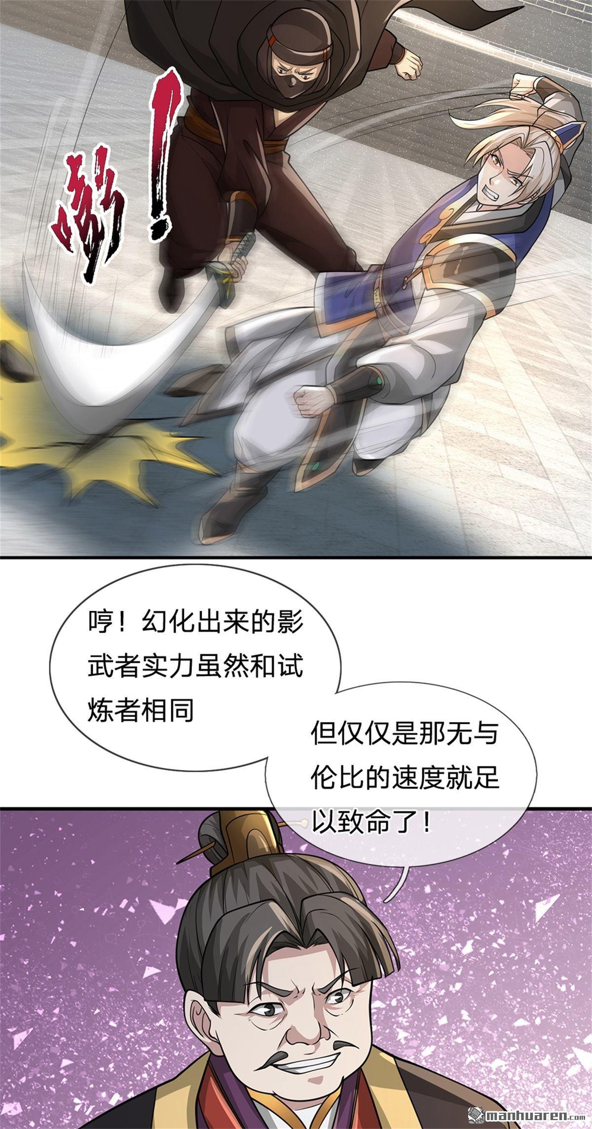 28.jpg