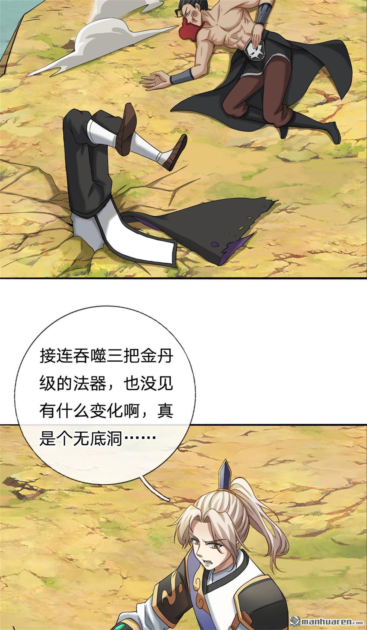 10.jpg