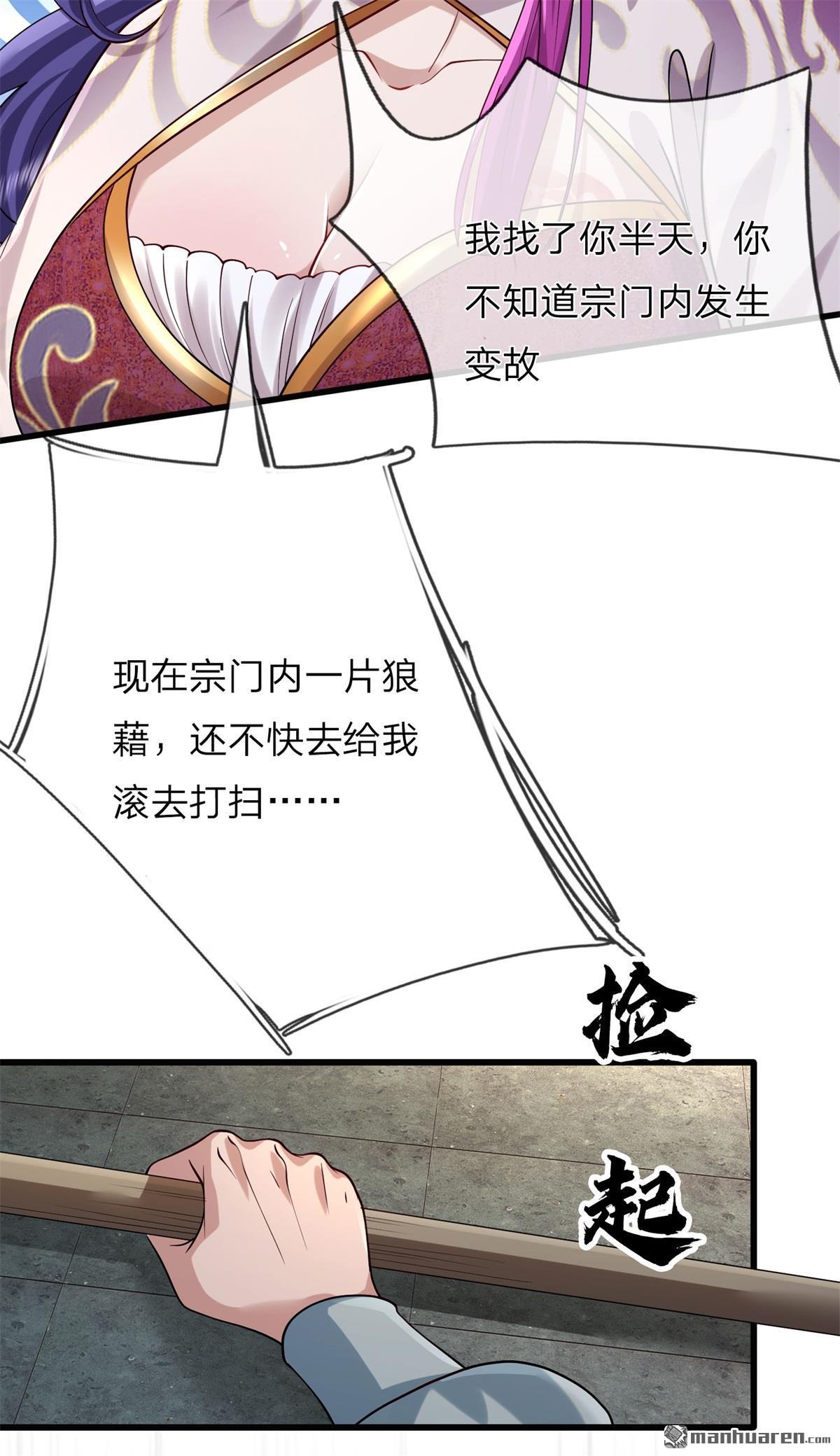 20.jpg