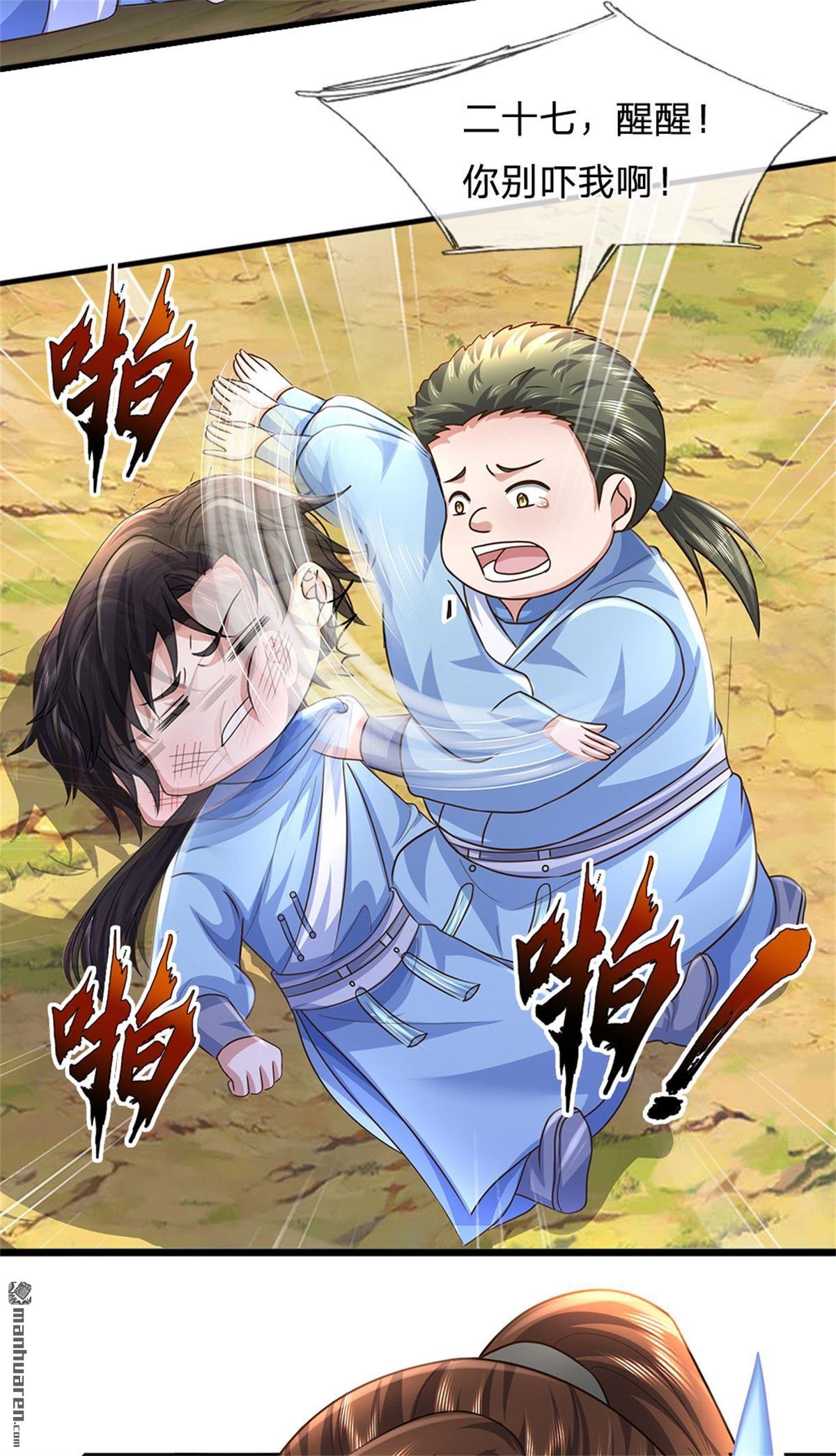 20.jpg