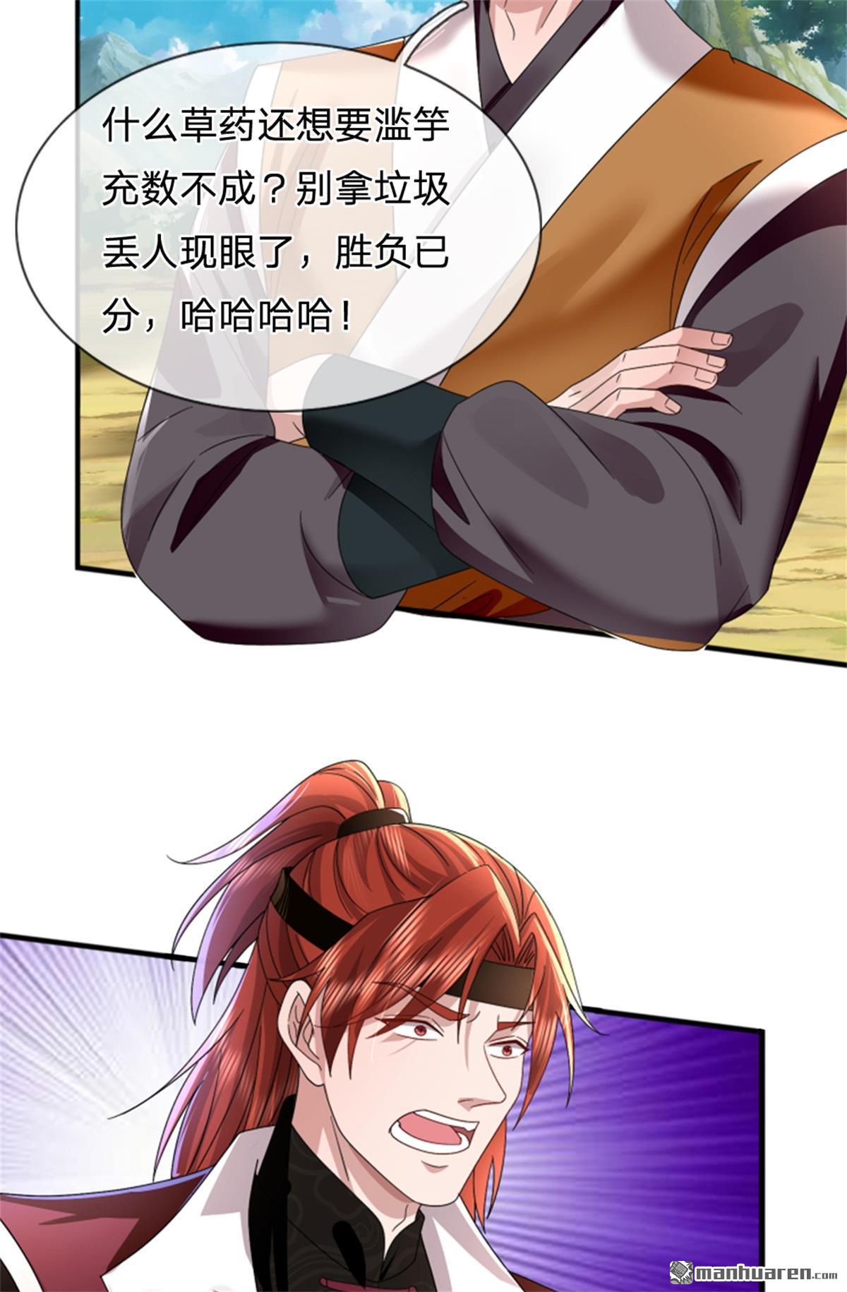 59.jpg