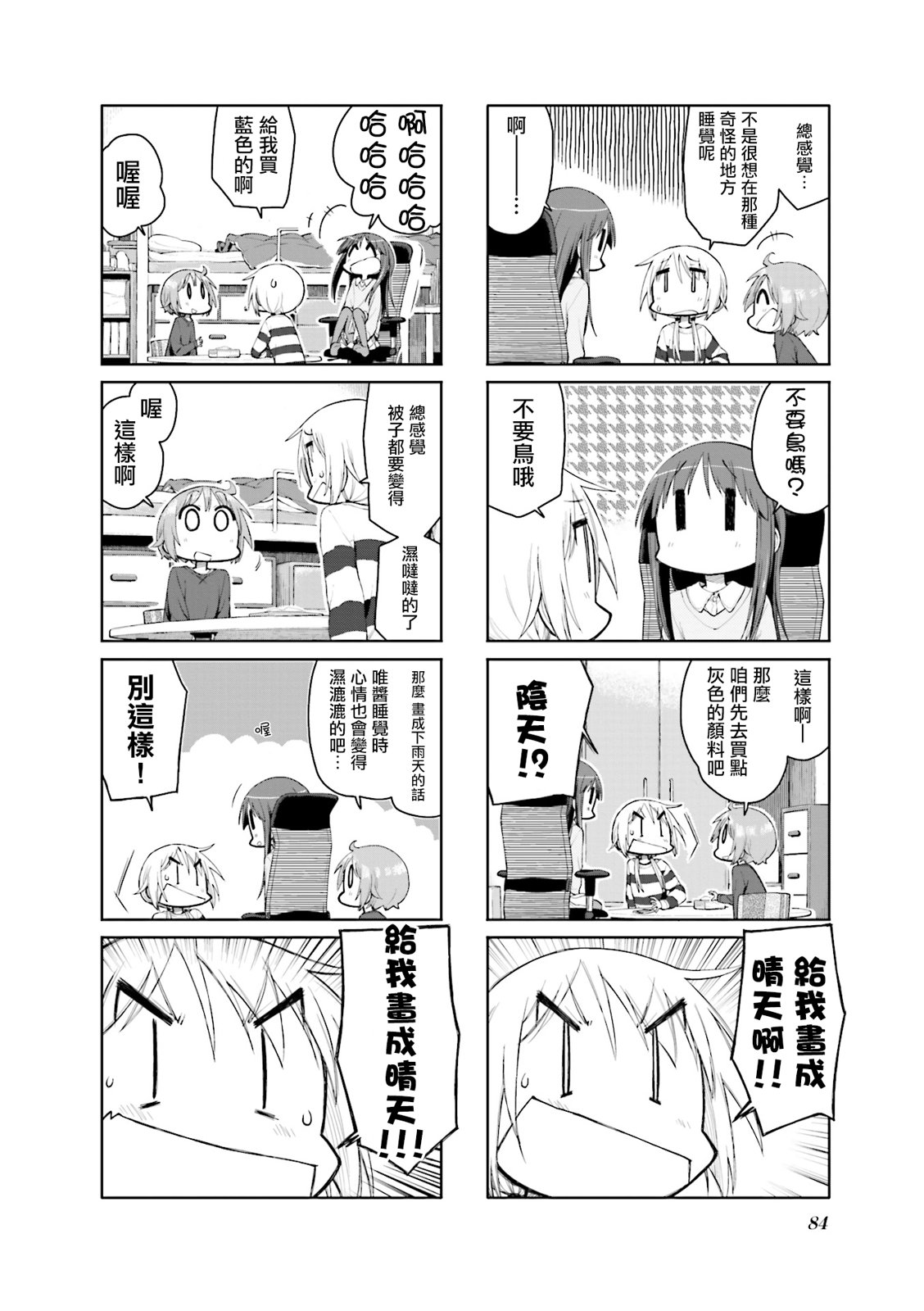 2.jpg