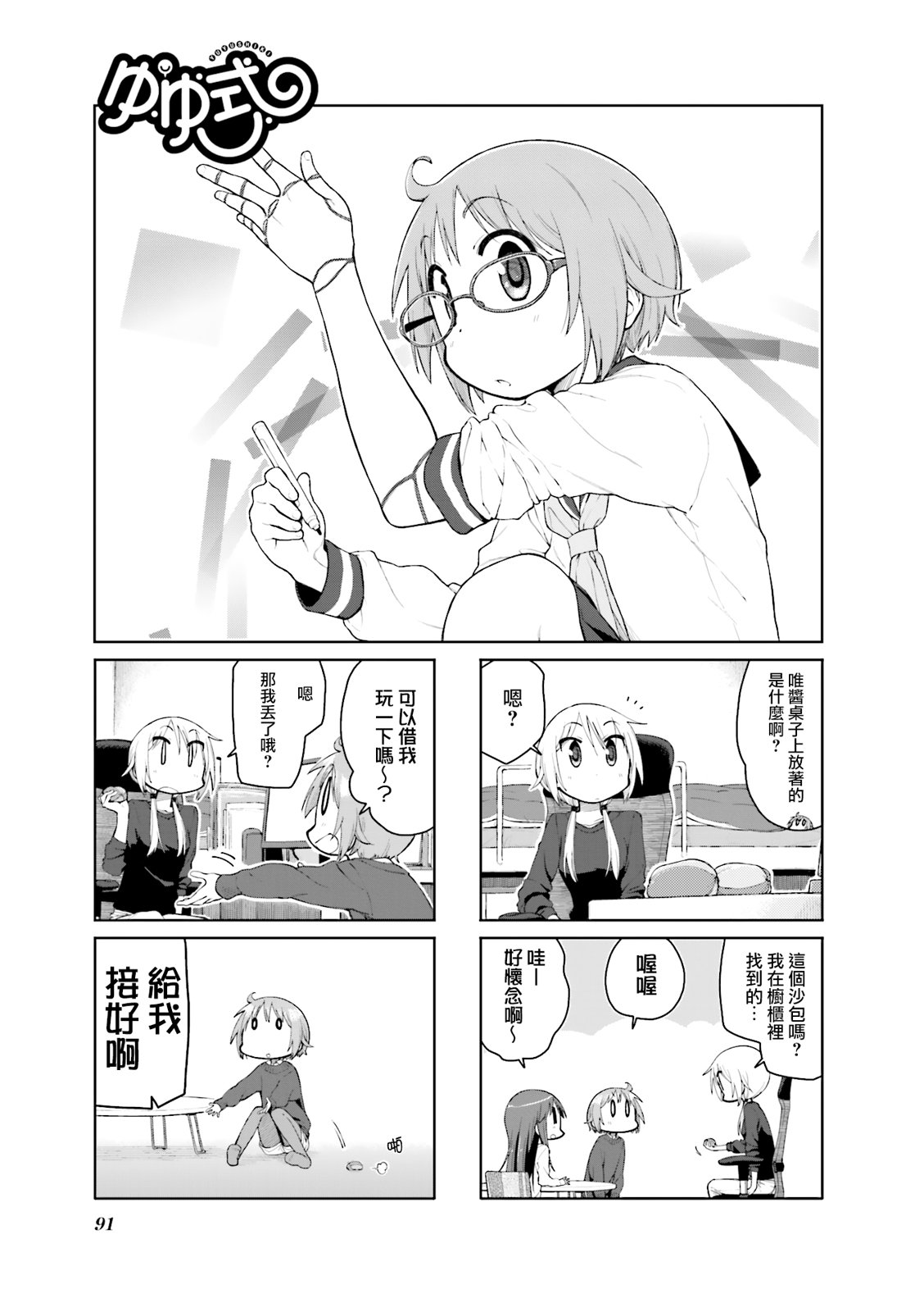 1.jpg