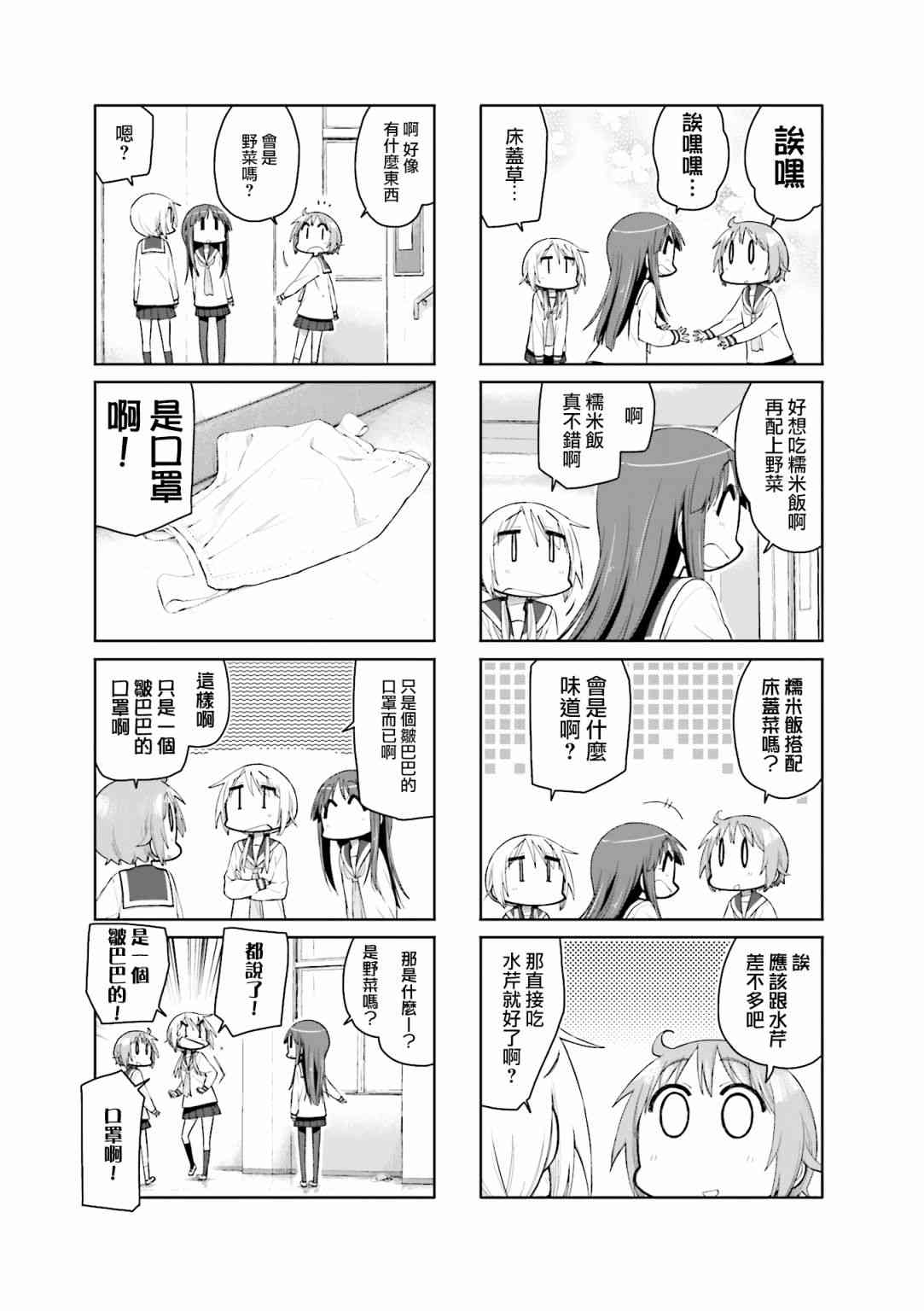 5.jpg