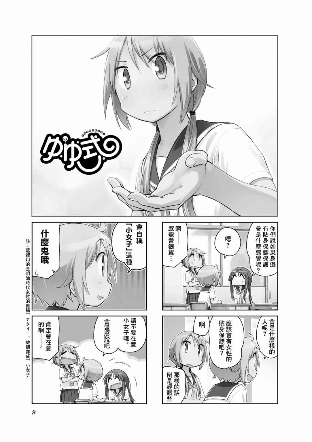 1.jpg