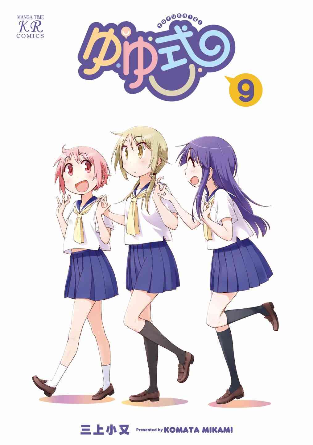 3.jpg