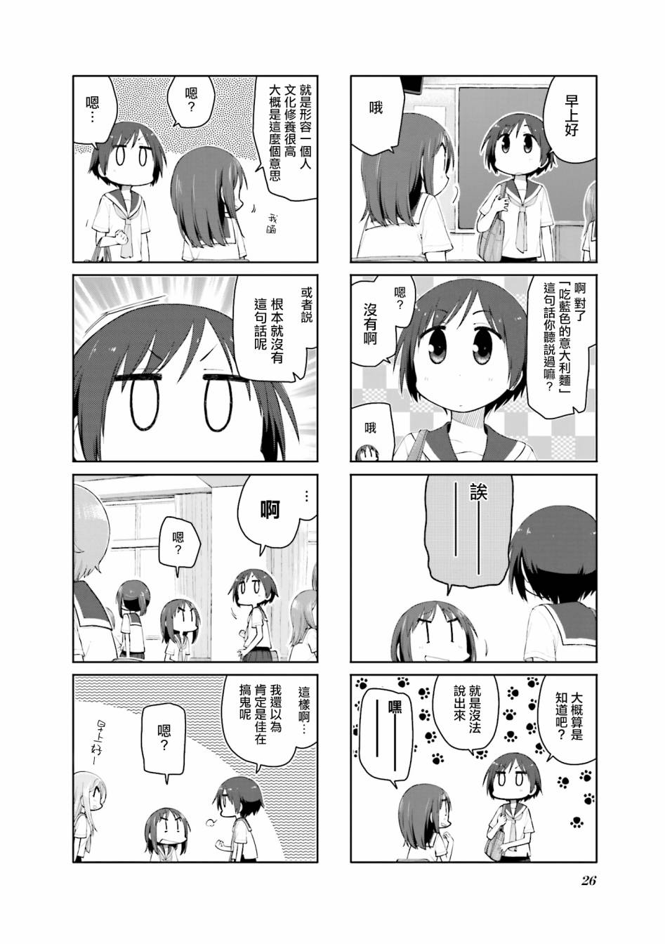 4.jpg