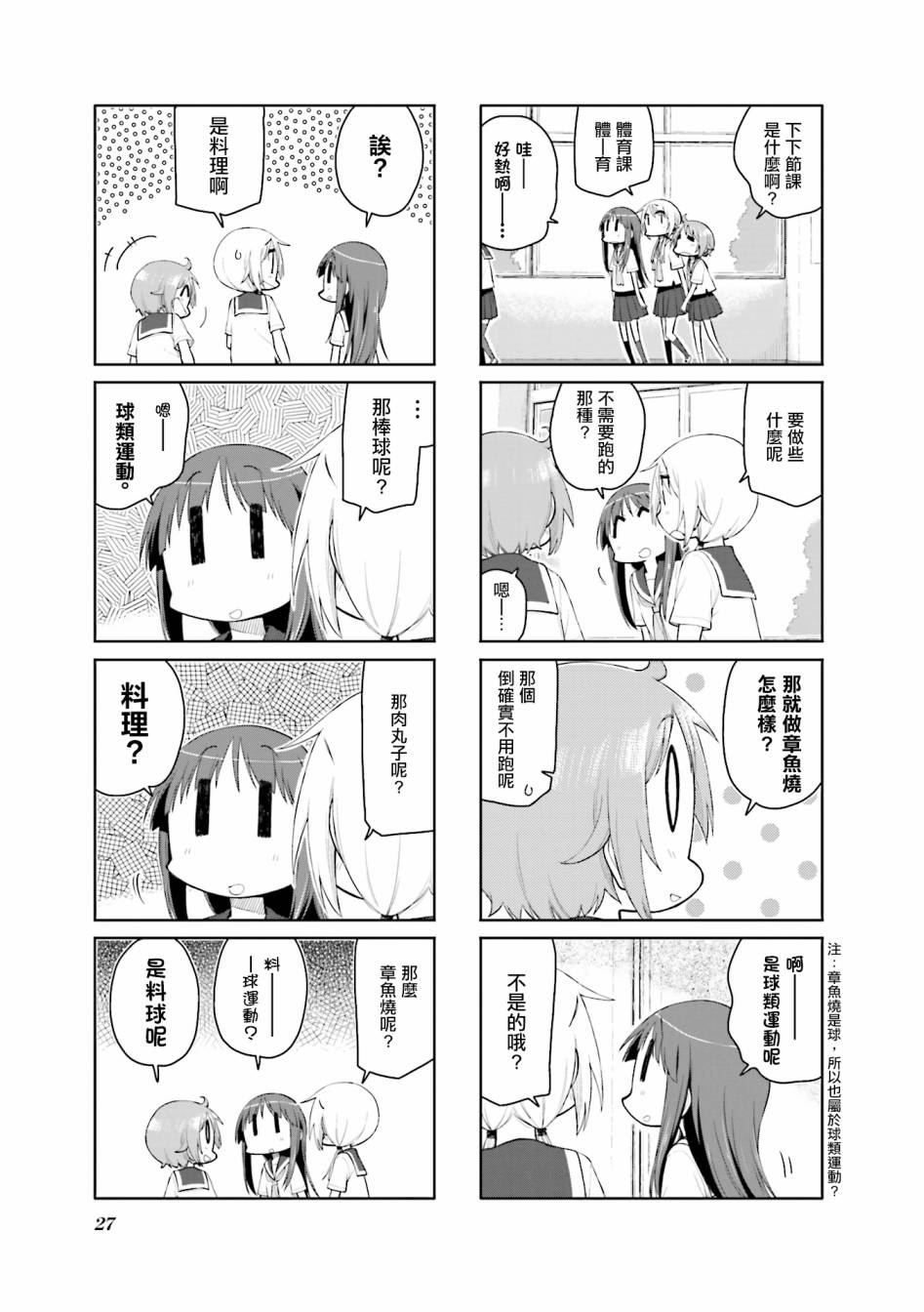 5.jpg